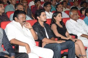 Vinavayya Ramayya Movie Audio Launch